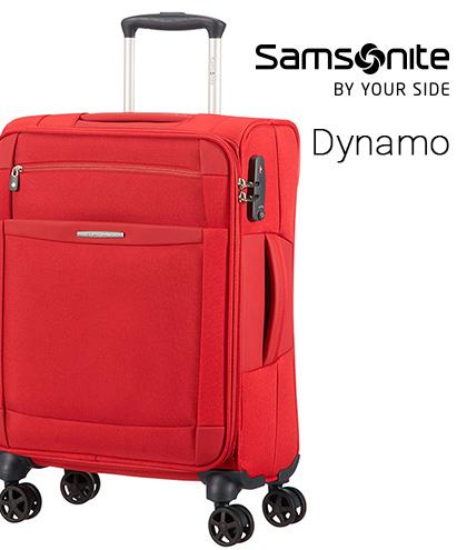 Quali sono i migliori trolley per il bagaglio a mano? La proposta Samsonite