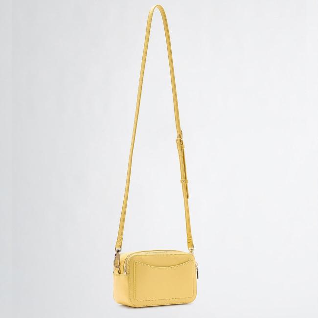 Liu Jo Camera bag small Cream Gold - 4