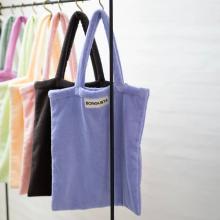 BON Tote Bag Naram Lavender Blue - 3