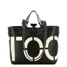 Iuntoo Shopping Sibilla Piccola Logo Nero+Panna - 3