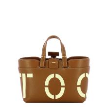 Iuntoo Shopping Sibilla Mini Logo Cuoio+Panna - 3