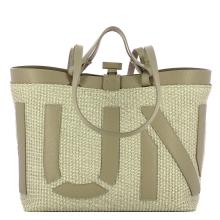 Iuntoo Shopping Sibilla Media Logo Raffia Cappuccino+Cappuccino - 1