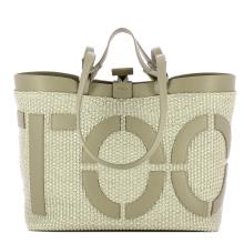 Iuntoo Shopping Sibilla Media Logo Raffia Cappuccino+Cappuccino - 3