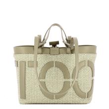 Iuntoo Shopping Sibilla Piccola Logo Raffia Cappuccino+Cappuccino - 3