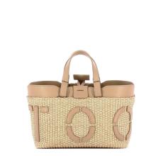 Iuntoo Sibilla Mini Logo Raffia Naturale+Cammello Shopping Bag - 3