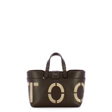 Iuntoo Shopping Sibilla Mini Intarsio Cioccolato Taupe - 3