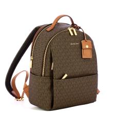 Michael Kors Zaino medio Sable Bronze Acorn - 2