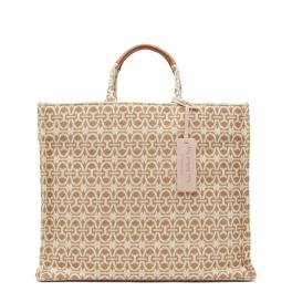 Coccinelle Borsa Never Without Jacquard Large Multicolor Natural Carmel - 1