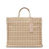 Coccinelle Borsa Never Without Jacquard Large Multicolor Natural Carmel - 1