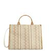 Alviero Martini 1a Classe Borsa a mano Grande Jacquard Sand Naturale - 1